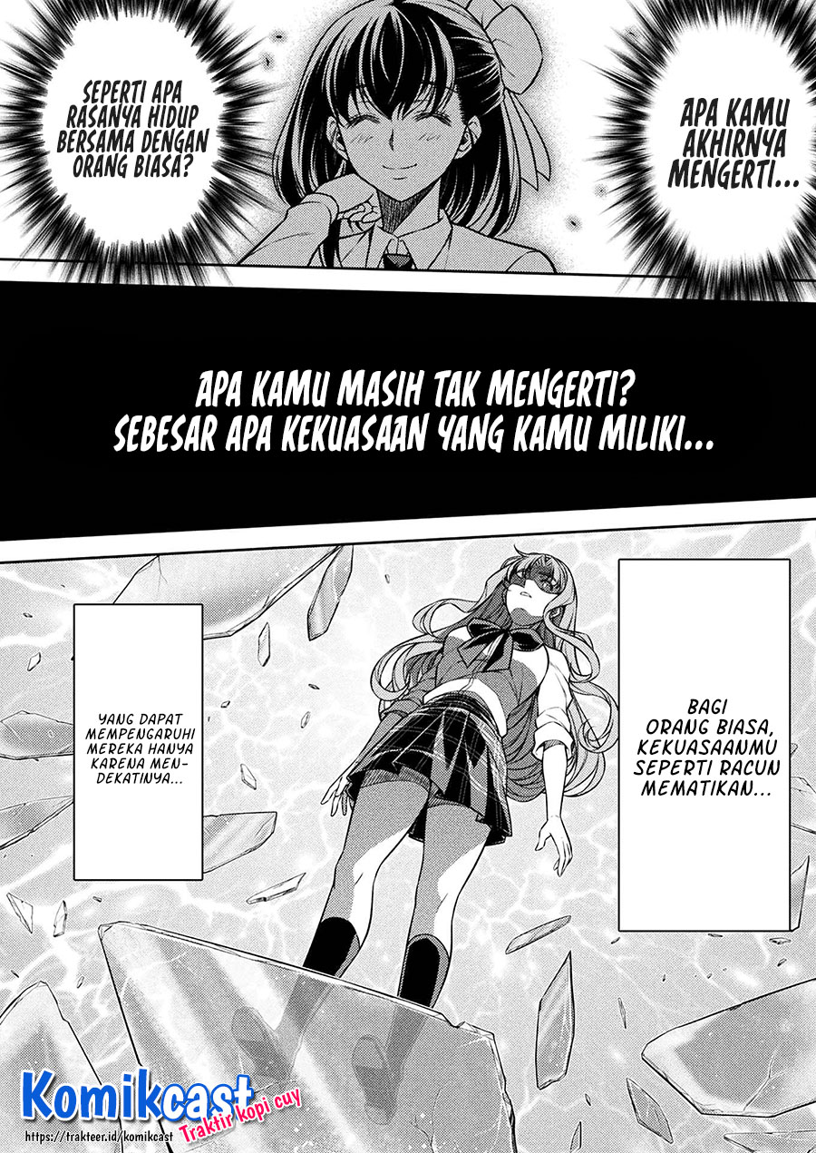 Silver Plan to Redo From JK Chapter 23 Gambar 21